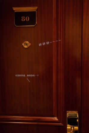 国产伦理的岳973_高清在线观看