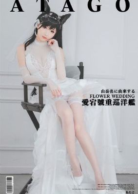 美女的隐私秘100%视频_HD全集免费播放