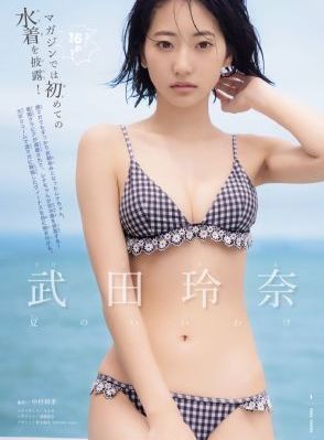 桜空もも2024番号_国产剧HD在线观看