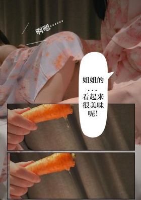 无名之辈影评_国产剧HD高清在线观看